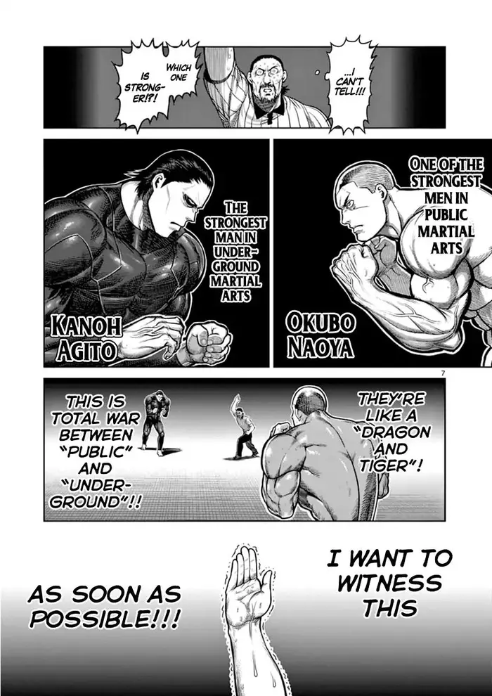 Kengan Ashura Chapter 112 image 08_optimized